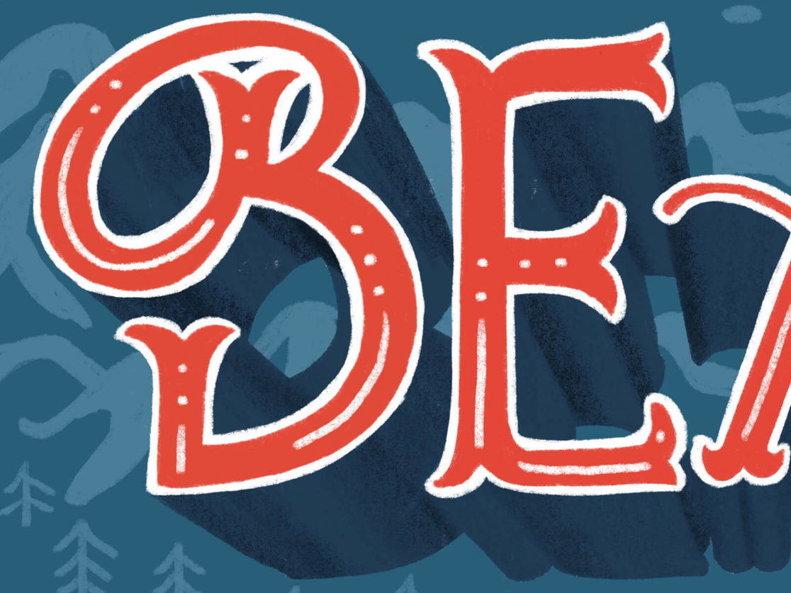 motivational lettering artwork detail